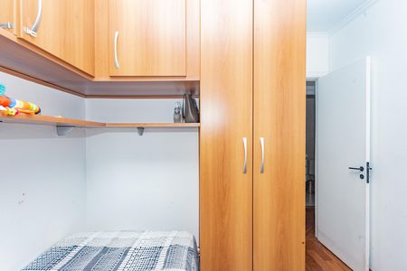 Apartamento à venda com 73m², 3 quartos e 2 vagasQuarto 2