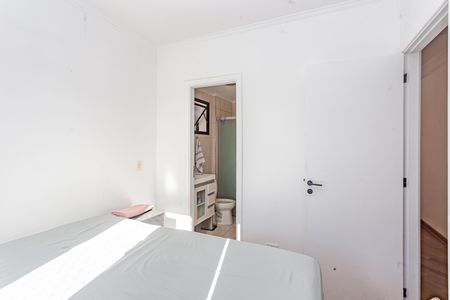 Apartamento à venda com 73m², 3 quartos e 2 vagasSuíte