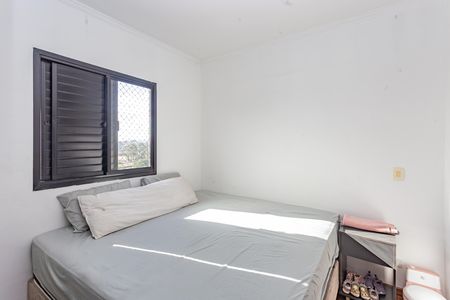 Apartamento à venda com 73m², 3 quartos e 2 vagasSuíte