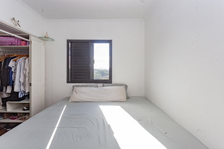 Apartamento à venda com 73m², 3 quartos e 2 vagasSuíte