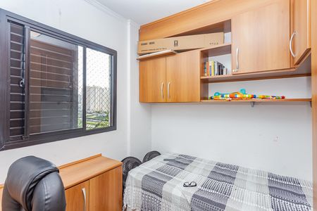 Apartamento à venda com 73m², 3 quartos e 2 vagasQuarto 2