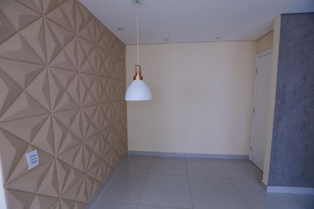Apartamento à venda com 42m², 2 quartos e 1 vagaSala de Jantar