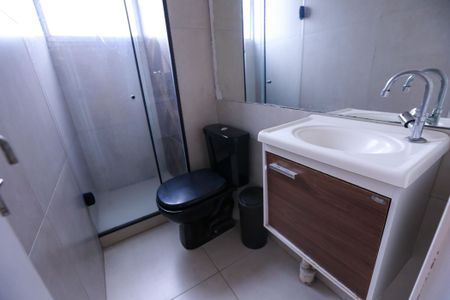 Apartamento à venda com 42m², 2 quartos e 1 vagaBanheiro