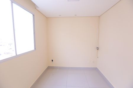 Apartamento à venda com 42m², 2 quartos e 1 vagaQuarto 1