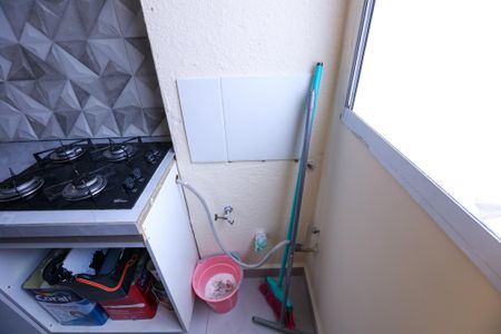 Apartamento à venda com 42m², 2 quartos e 1 vagaÁrea de Serviço