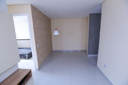 Apartamento à venda com 42m², 2 quartos e 1 vagaSala de Jantar