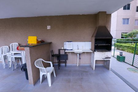 Apartamento à venda com 42m², 2 quartos e 1 vagaChurrasqueira