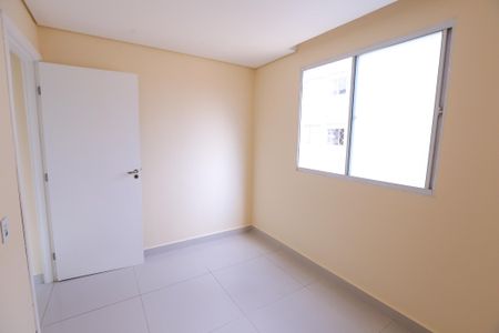 Apartamento à venda com 42m², 2 quartos e 1 vagaQuarto 1