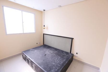 Apartamento à venda com 42m², 2 quartos e 1 vagaQuarto 2