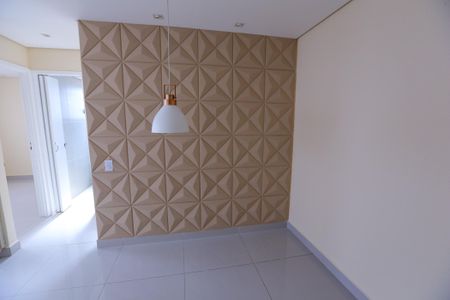 Apartamento à venda com 42m², 2 quartos e 1 vagaSala de Jantar