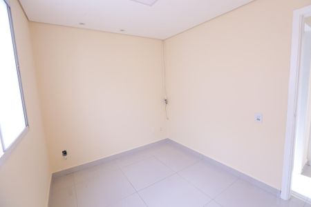 Apartamento à venda com 42m², 2 quartos e 1 vagaQuarto 1