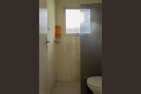 Apartamento à venda com 50m², 2 quartos e 1 vaga Apartamento à venda com 50m², 2 quartos e 1 vagaBanheiro