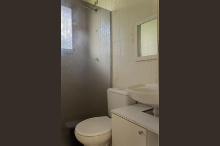 Apartamento à venda com 50m², 2 quartos e 1 vaga Apartamento à venda com 50m², 2 quartos e 1 vagaBanheiro