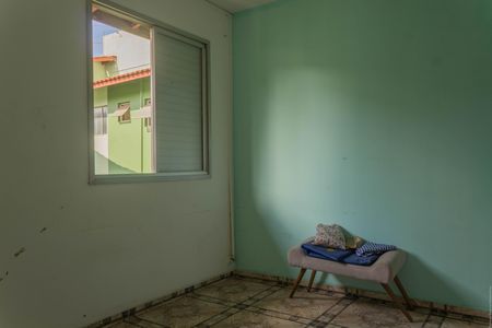 Apartamento à venda com 50m², 2 quartos e 1 vaga Apartamento à venda com 50m², 2 quartos e 1 vagaQuarto 1