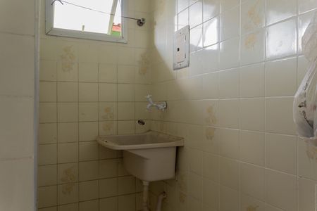 Apartamento à venda com 50m², 2 quartos e 1 vaga Apartamento à venda com 50m², 2 quartos e 1 vagaÁrea de Serviço