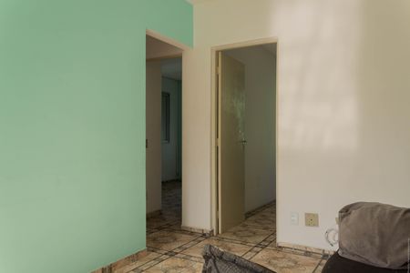 Apartamento à venda com 50m², 2 quartos e 1 vaga Apartamento à venda com 50m², 2 quartos e 1 vagaSala