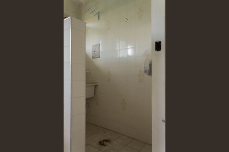 Apartamento à venda com 50m², 2 quartos e 1 vaga Apartamento à venda com 50m², 2 quartos e 1 vagaÁrea de Serviço