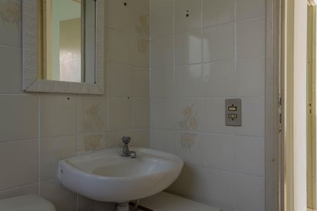Apartamento à venda com 50m², 2 quartos e 1 vaga Apartamento à venda com 50m², 2 quartos e 1 vagaBanheiro