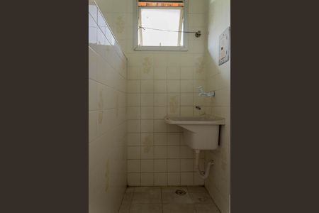 Apartamento à venda com 50m², 2 quartos e 1 vaga Apartamento à venda com 50m², 2 quartos e 1 vagaÁrea de Serviço