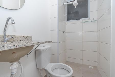 Apartamento para alugar com 53m², 2 quartos e 1 vaga Apartamento para alugar com 53m², 2 quartos e 1 vagaBanheiro social