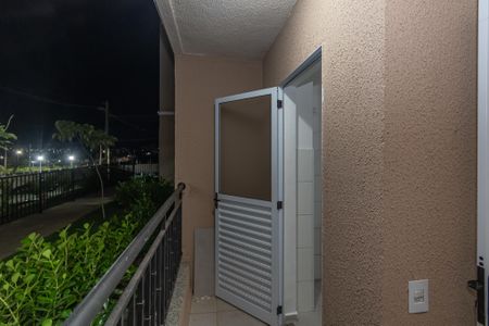 Apartamento para alugar com 53m², 2 quartos e 1 vaga Apartamento para alugar com 53m², 2 quartos e 1 vagaVaranda Sala de Estar/Jantar
