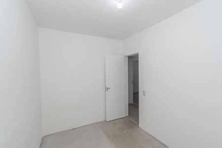 Quarto 1 de apartamento para alugar com 2 quartos, 53m² em Parque Orestes Ongaro, Sumaré