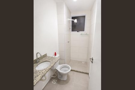 Banheiro de apartamento para alugar com 2 quartos, 53m² em Parque Orestes Ongaro, Sumaré