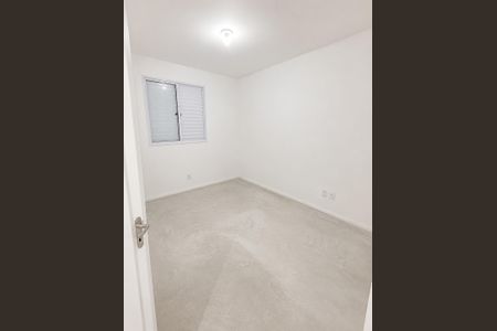 Quarto de apartamento para alugar com 2 quartos, 53m² em Parque Orestes Ongaro, Sumaré