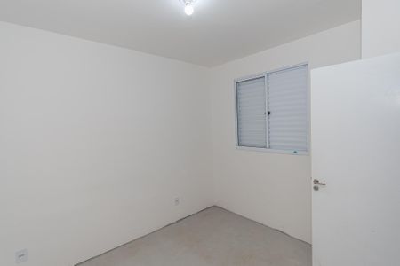 Apartamento para alugar com 53m², 2 quartos e 1 vaga Apartamento para alugar com 53m², 2 quartos e 1 vagaQuarto 2