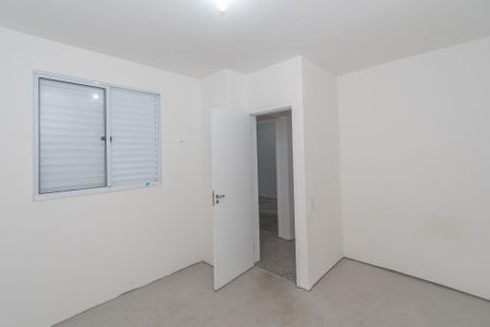 Apartamento para alugar com 53m², 2 quartos e 1 vaga Apartamento para alugar com 53m², 2 quartos e 1 vagaQuarto 2