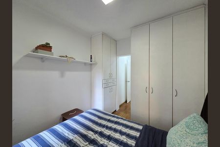 Apartamento à venda com 75m², 2 quartos e 1 vaga Apartamento à venda com 75m², 2 quartos e 1 vagaSuíte 1