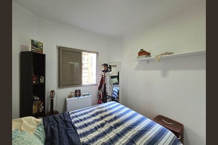Apartamento à venda com 75m², 2 quartos e 1 vaga Apartamento à venda com 75m², 2 quartos e 1 vagaSuíte 1