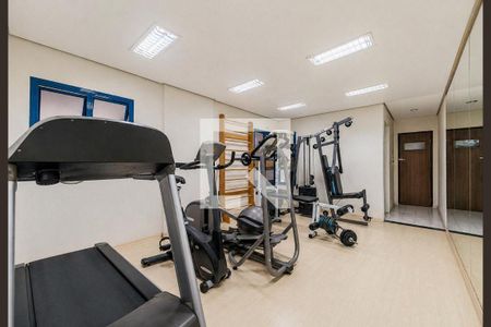 Apartamento à venda com 75m², 2 quartos e 1 vaga Apartamento à venda com 75m², 2 quartos e 1 vagaÁrea comum - Academia