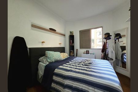 Apartamento à venda com 75m², 2 quartos e 1 vaga Apartamento à venda com 75m², 2 quartos e 1 vagaSuíte 1
