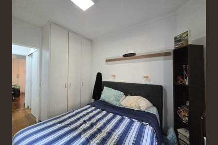 Apartamento à venda com 75m², 2 quartos e 1 vaga Apartamento à venda com 75m², 2 quartos e 1 vagaSuíte 1