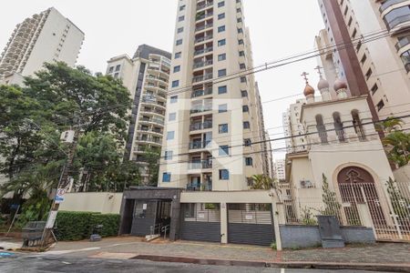 Apartamento à venda com 75m², 2 quartos e 1 vaga Apartamento à venda com 75m², 2 quartos e 1 vagaFachada