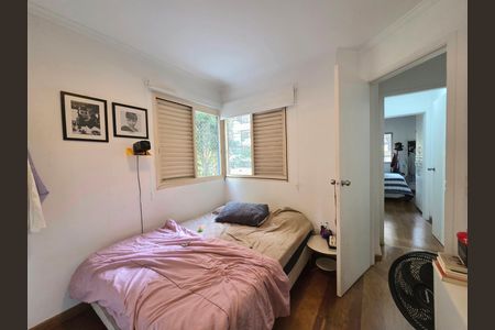 Apartamento à venda com 75m², 2 quartos e 1 vaga Apartamento à venda com 75m², 2 quartos e 1 vagaSuíte 2
