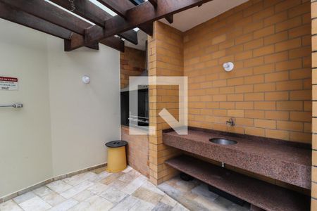 Apartamento à venda com 75m², 2 quartos e 1 vaga Apartamento à venda com 75m², 2 quartos e 1 vagaÁrea comum - Churrasqueira