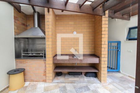 Apartamento à venda com 75m², 2 quartos e 1 vaga Apartamento à venda com 75m², 2 quartos e 1 vagaÁrea comum - Churrasqueira