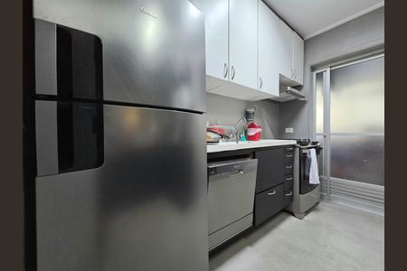 Apartamento à venda com 75m², 2 quartos e 1 vaga Apartamento à venda com 75m², 2 quartos e 1 vagaCozinha