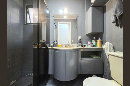 Apartamento à venda com 75m², 2 quartos e 1 vaga Apartamento à venda com 75m², 2 quartos e 1 vagaBanheiro da Suíte 1