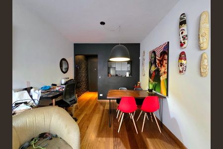 Apartamento à venda com 75m², 2 quartos e 1 vaga Apartamento à venda com 75m², 2 quartos e 1 vagaSala