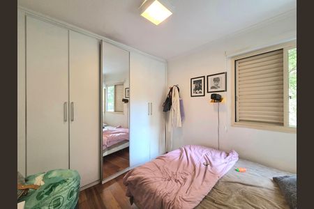 Apartamento à venda com 75m², 2 quartos e 1 vaga Apartamento à venda com 75m², 2 quartos e 1 vagaSuíte 2