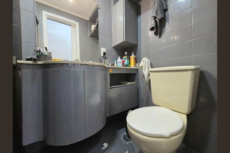 Apartamento à venda com 75m², 2 quartos e 1 vaga Apartamento à venda com 75m², 2 quartos e 1 vagaBanheiro da Suíte 1