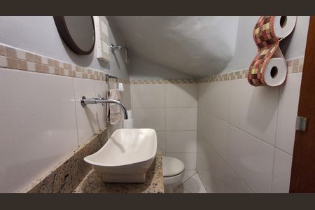 Casa à venda com 98m², 2 quartos e 1 vaga Casa à venda com 98m², 2 quartos e 1 vagaLavabo