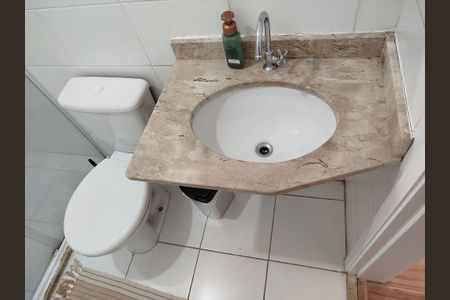 Apartamento à venda com 67m², 3 quartos e 1 vaga Apartamento à venda com 67m², 3 quartos e 1 vagaBanheiro 2