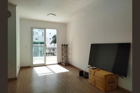 Apartamento à venda com 67m², 3 quartos e 1 vaga Apartamento à venda com 67m², 3 quartos e 1 vagaSala
