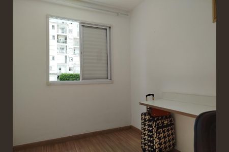 Apartamento à venda com 67m², 3 quartos e 1 vaga Apartamento à venda com 67m², 3 quartos e 1 vagaQuarto 1