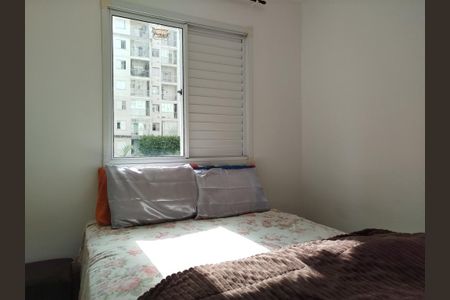 Apartamento à venda com 67m², 3 quartos e 1 vaga Apartamento à venda com 67m², 3 quartos e 1 vagaQuarto 2