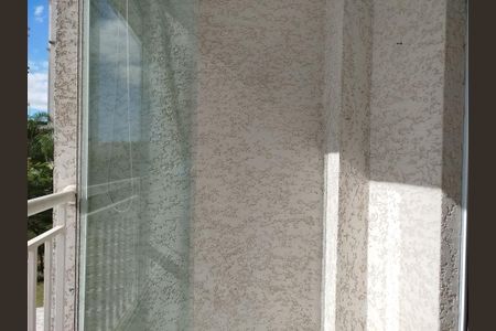 Apartamento à venda com 67m², 3 quartos e 1 vaga Apartamento à venda com 67m², 3 quartos e 1 vagaVaranda